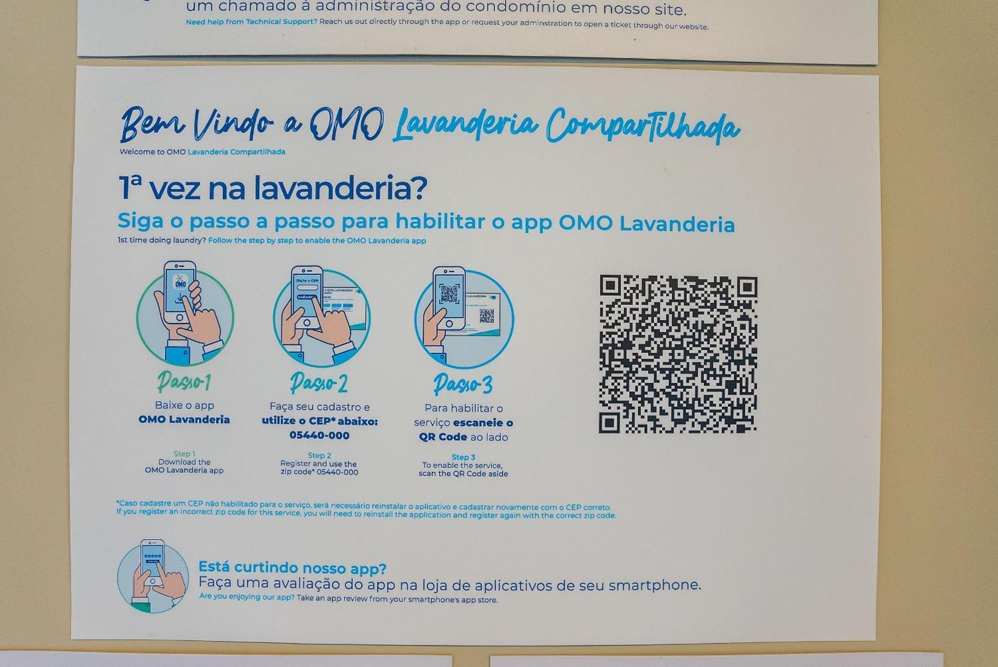 Completo Na Porta Do Metro Madalena! * São Paulo